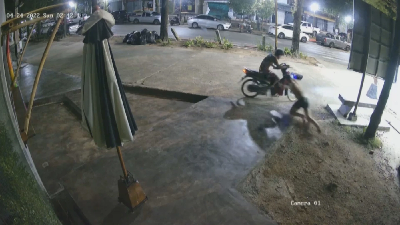 ภาพจากกล้องวงจรปิด