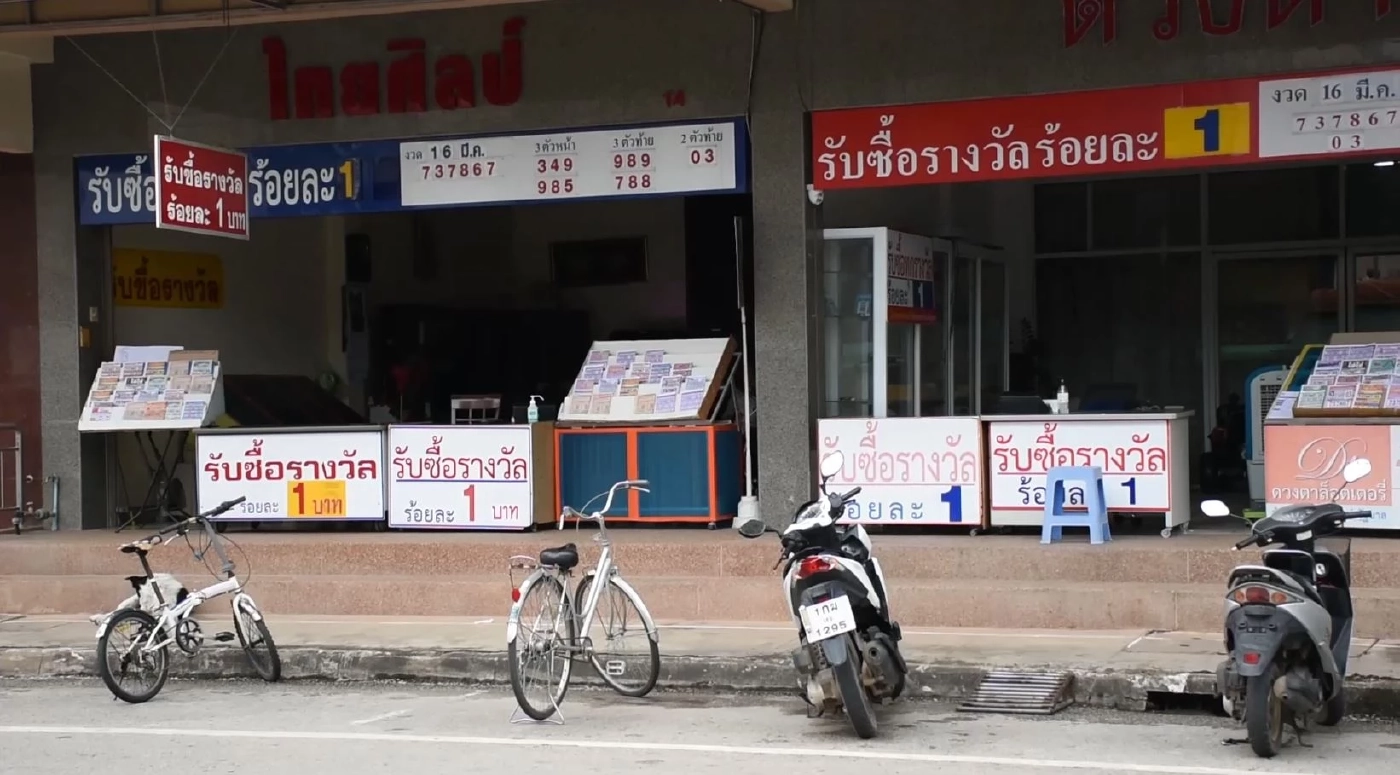 “เลิศศักดิ์” ซัด “แรมโบ้” ไม่เชื่อปมคลิปเสียงเป็นการหยอกล้อ