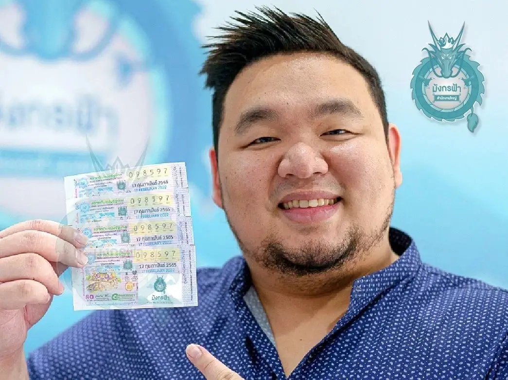 ด่วน! นำหมายศาลบุกรวบ "เจ้าของมังกรฟ้า" ค้นบ้านหรูย่านราชพฤกษ์(คลิปชมสด)