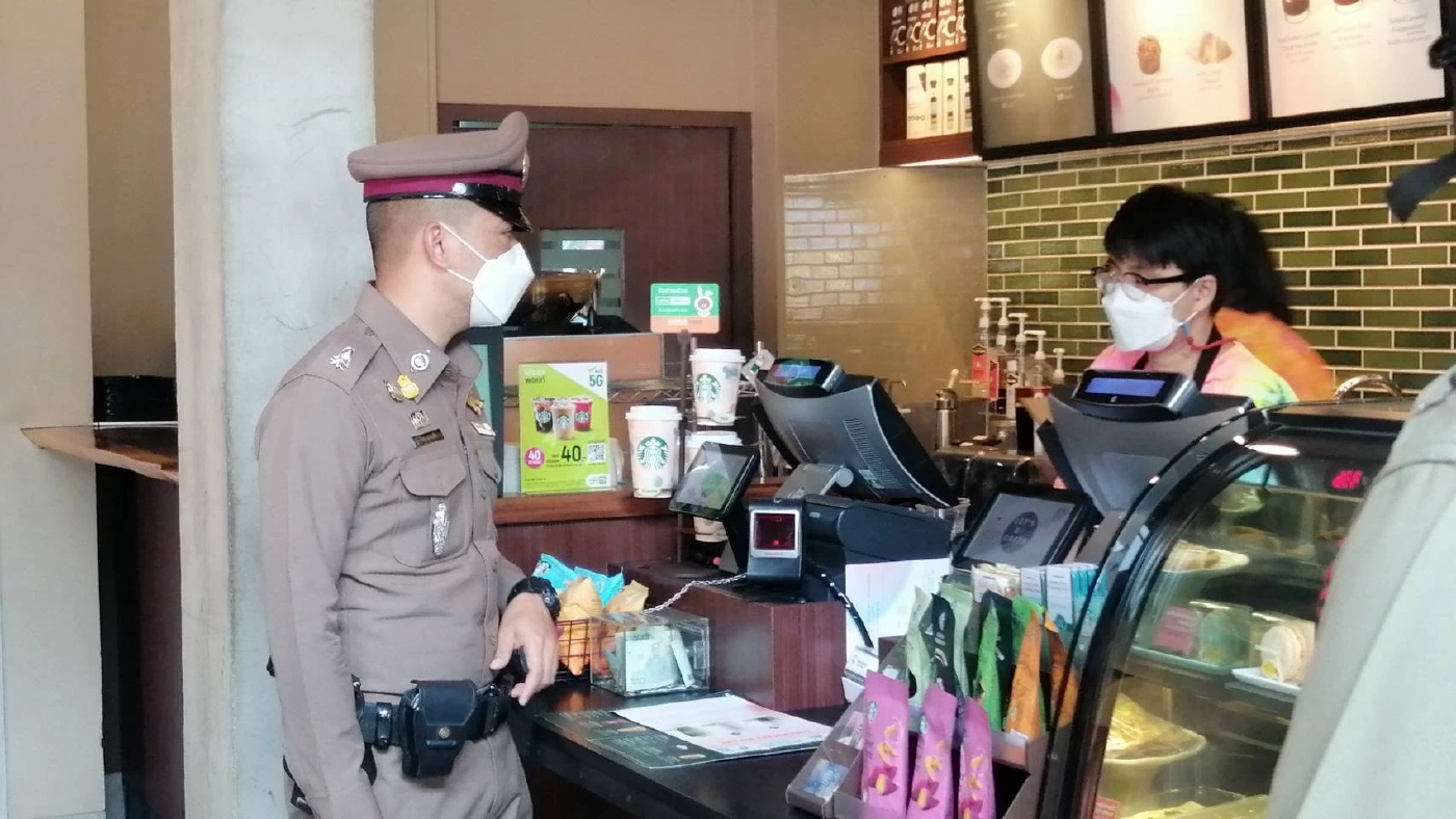 เชียงใหม่สั่งงดอุโมงค์น้ำไม่ให้เล่นสาดน้ำเด็ดขาด