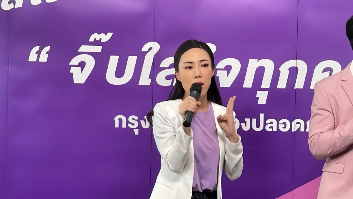 "จิ๊บ ศศิกานต์"จับมือ"นายห้างวินท์"เปิดนโยบาย “กรุงเทพเมืองปลอดภัย”