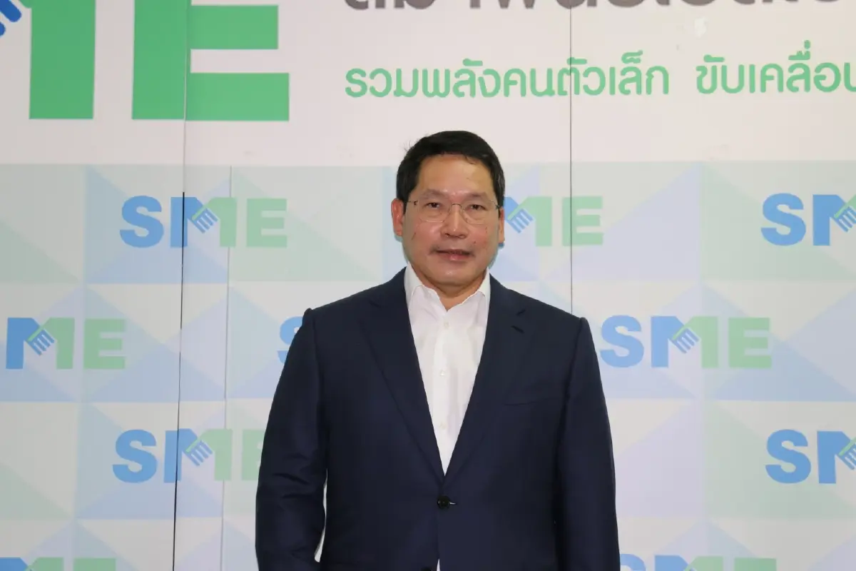 "สร้างอนาคตไทย" เตรียมประชุมใหญ่ 20 เม.ย. พร้อมเปิดตัวทีมผู้บริหาร-นโยบาย