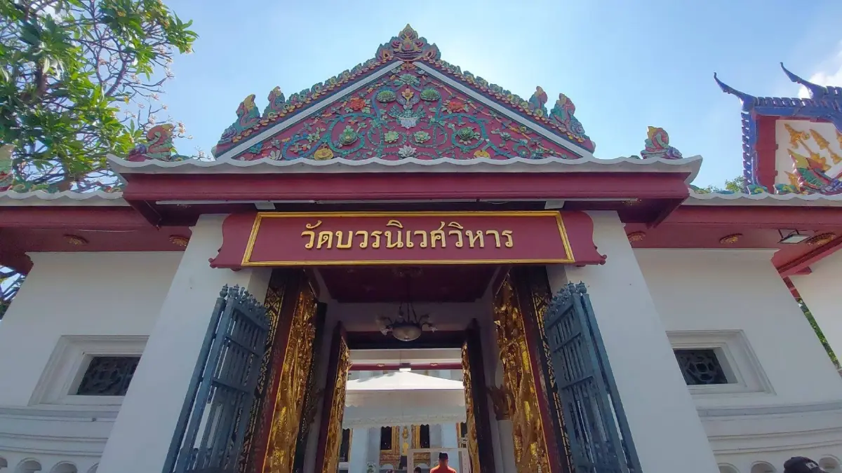 เปิดขุมทรัพย์ "อดีตไวยาวัจกร" ยักยอกทรัพย์ วัดบวรฯ 200 ล้านบ.