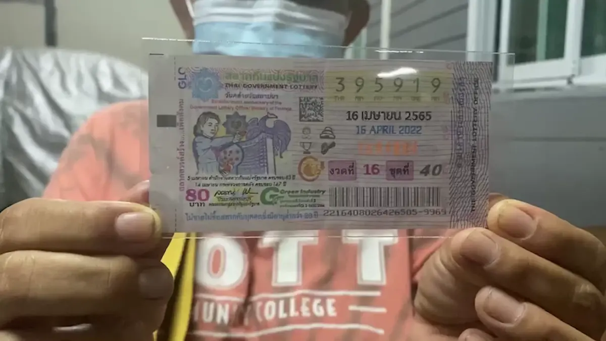 เกือบถีบตกเตียงผัวละเมอ 19 เฮงรับ 6ล้าน