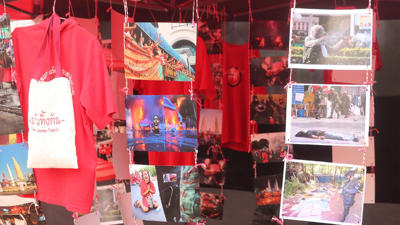 เสื้อแดงขอนแก่น จัดเวทีคู่ขนาน “ยุติธรรมไม่มี  12 ปีเราไม่ลืม”