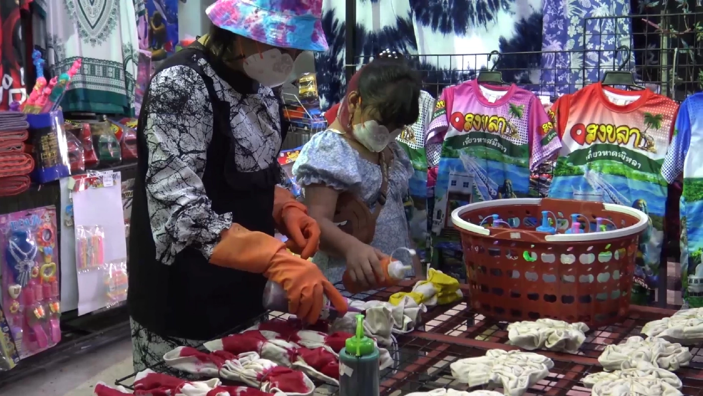 ไม่ง้อนักท่องเที่ยว! สงขลาปั้น ‘ผ้ามัดย้อม’ ขายต่างชาติ