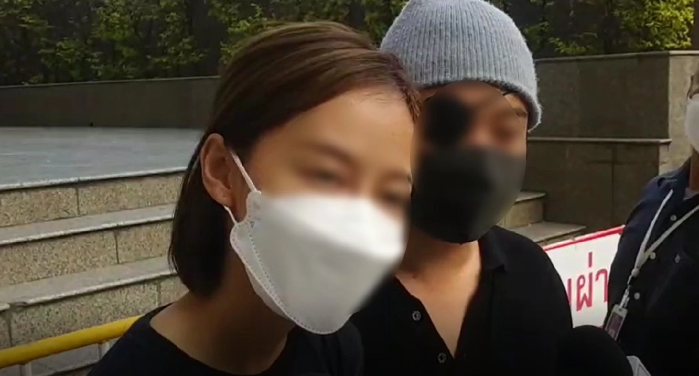 &quot;แอนนา-ไฮโซลูกนัท&quot; ยื่นคัดค้านประกันตัว &quot;ปริญญ์&quot; คดีลวนลาม-ขืนใจเหยื่อสาว