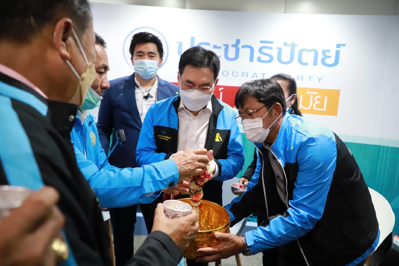 ปชป.ประชุมใหญ่ สมาชิกแห่เข้าร่วมคึกคัก