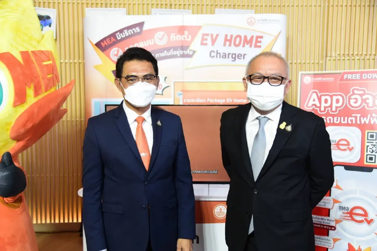 3 การไฟฟ้า ผนึกกำลัง GWM ขับเคลื่อนนโยบายยานยนต์ไฟฟ้าประเทศไทย