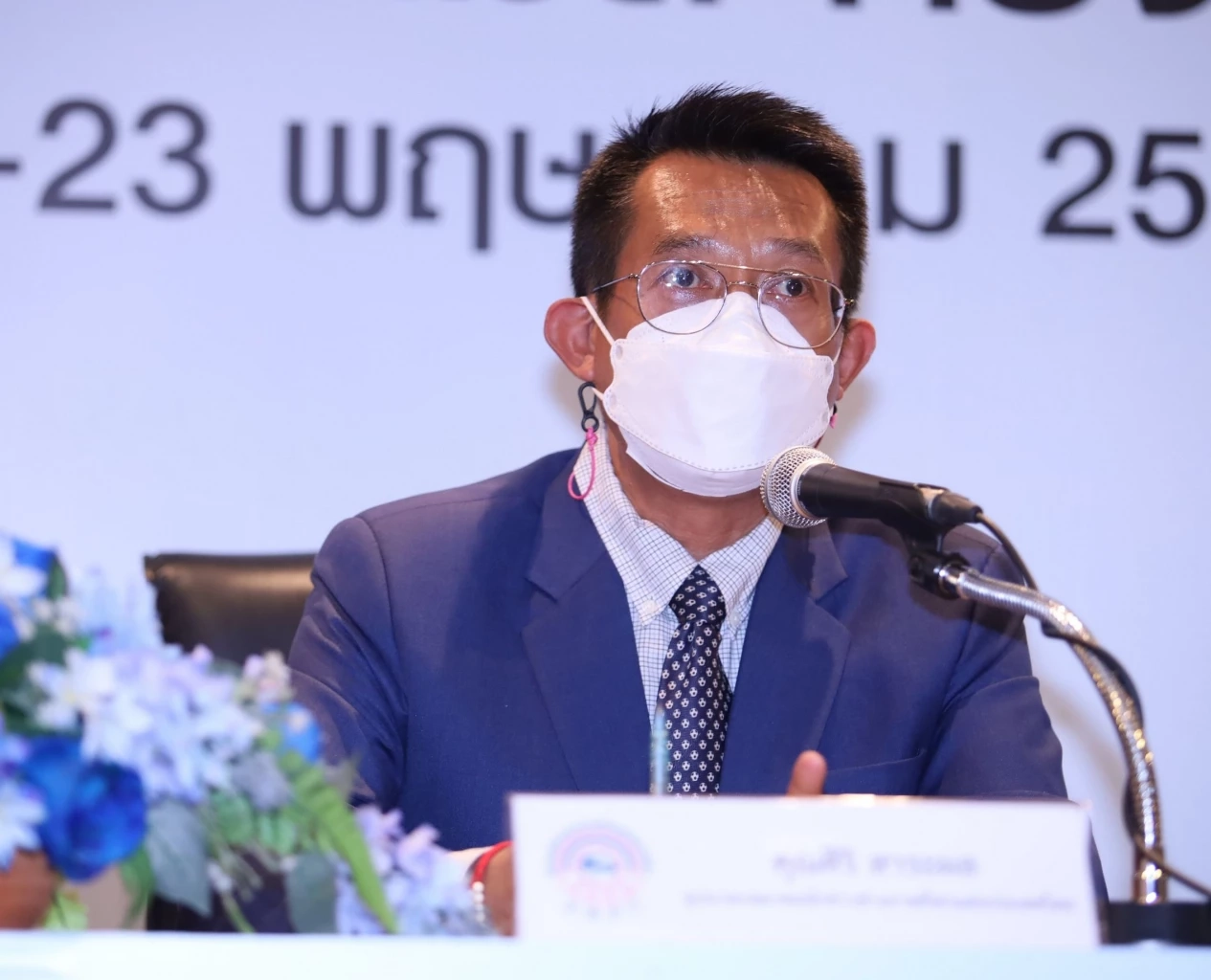 ทัพนักกีฬาไทยตั้งเป้าคว้ารวม 116 ทองศึกซีเกมส์ที่เวียดนาม