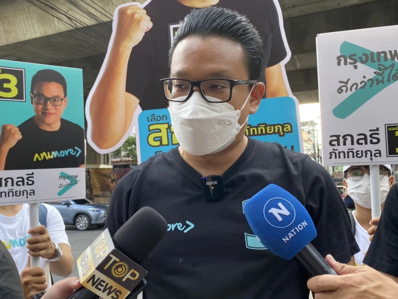 นายสกลธี ภัททิยกุล ผู้สมัครผู้ว่าฯ กทม. 