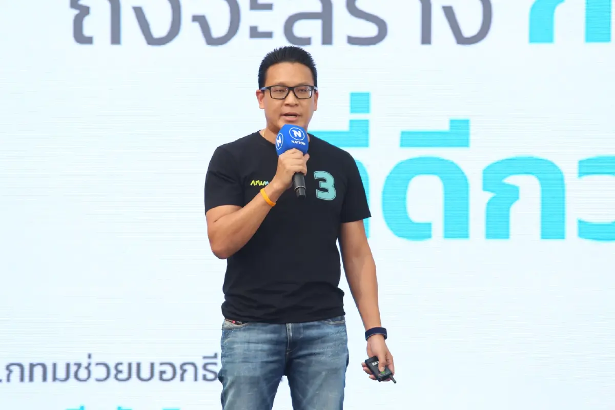 ศาลนัดไต่สวนมูลฟ้อง “สกลธี” ยื่นฟ้อง 2 พิธีกรดังปมดิสเครดิต 