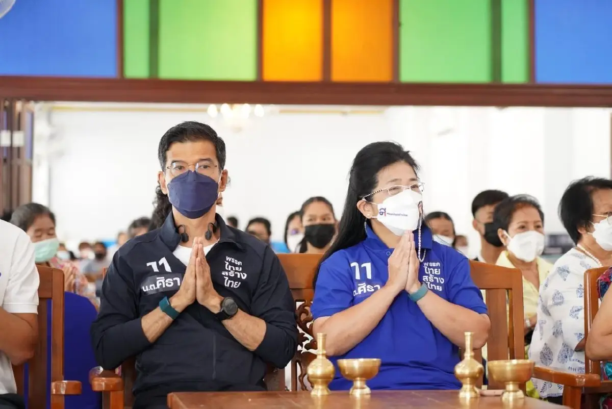"คุณหญิงหน่อย"ปลุกสตรีลุกขึ้นมาปกป้องสิทธิ์อย่าให้ใครย่ำยี