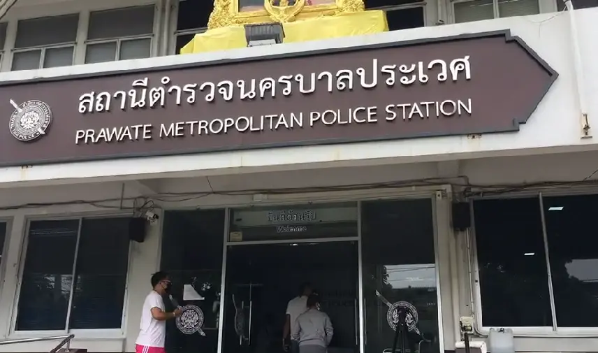 แม่ชีจู๊ด อดีตผู้จัดการแจ้งความ เฟี้ยวฟ้าว หมิ่นประมาท