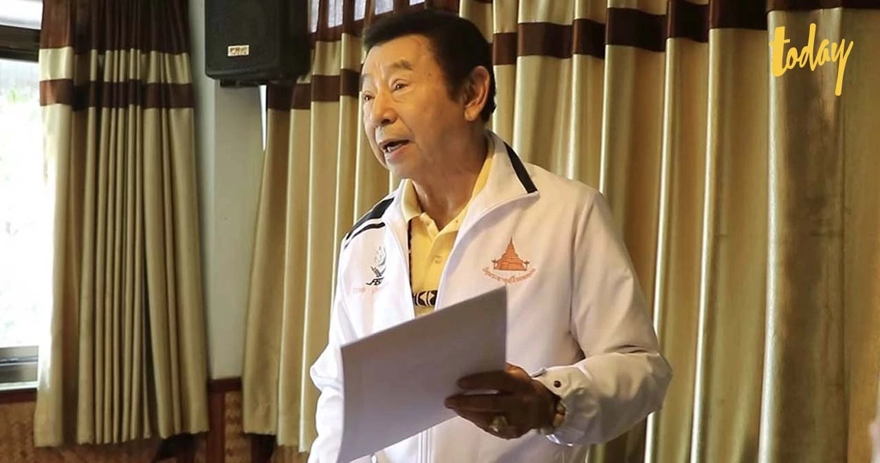 สุรพล เกียรติไชยากร อดีตส.ส.เชียงใหม่ พรรคเพื่อไทย 