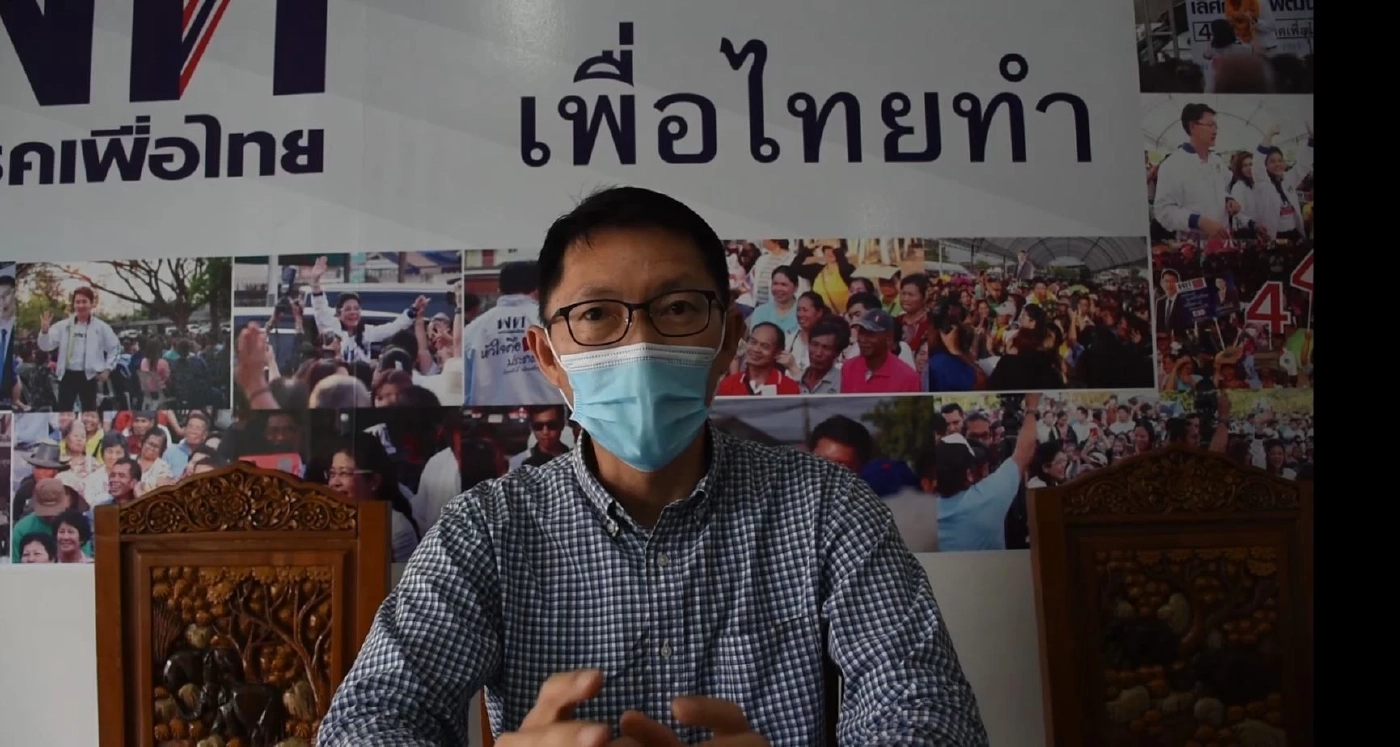 “เลิศศักดิ์” ซัด “แรมโบ้” ไม่เชื่อปมคลิปเสียงเป็นการหยอกล้อ