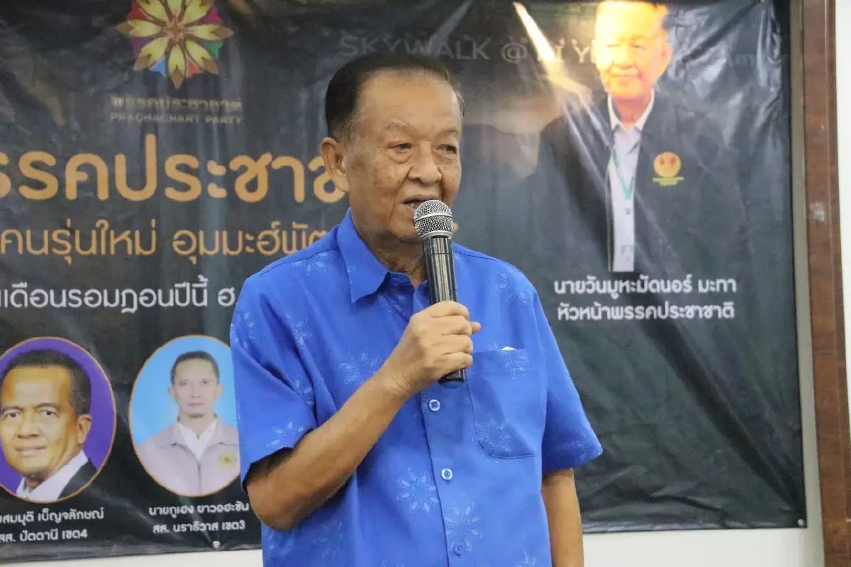 “ทวี” ร่วมสงกรานต์ชายแดนใต้ รดน้ำดำหัวผู้ใหญ่ ชูผู้สูงวัยคือต้นทุนสังคม