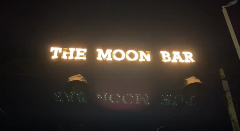 เด้ง 4 เสือโรงพักบางใหญ่ เซ่นปล่อยร้าน "มูนบาร์" จัดปาร์ตี้สงกรานต์เสี่ยงโควิด