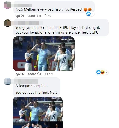 แฟนบอลไทยแห่ถล่มเพจเมลเบิร์นเหตุบูลลี่ความสูงแข้งบีจี