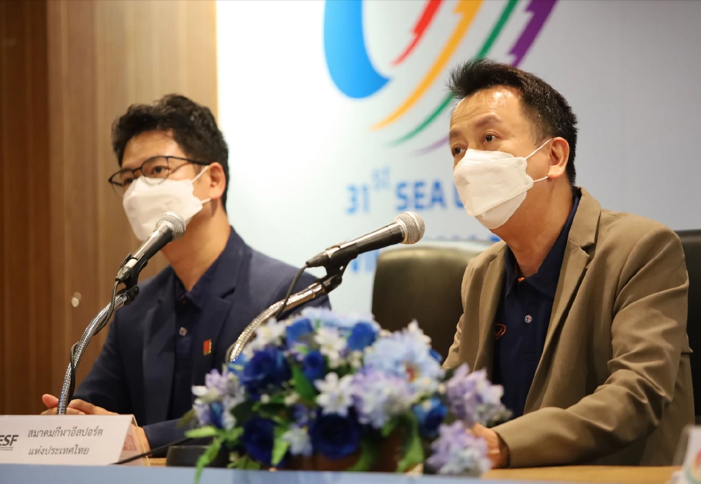 5 สมาคมตั้งเป้า 9 ทอง รวมมีทเดอะเพรสซีเกมส์ 4 หน ทัพไทยมีโอกาสคว้าแล้ว 62 ทอง