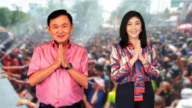 "ทักษิณ-ยิ่งลักษณ์" โชว์ล้ำอวยพร "วันสงกรานต์" ผ่านระบบ AR ถ่ายรูปคู่ได้