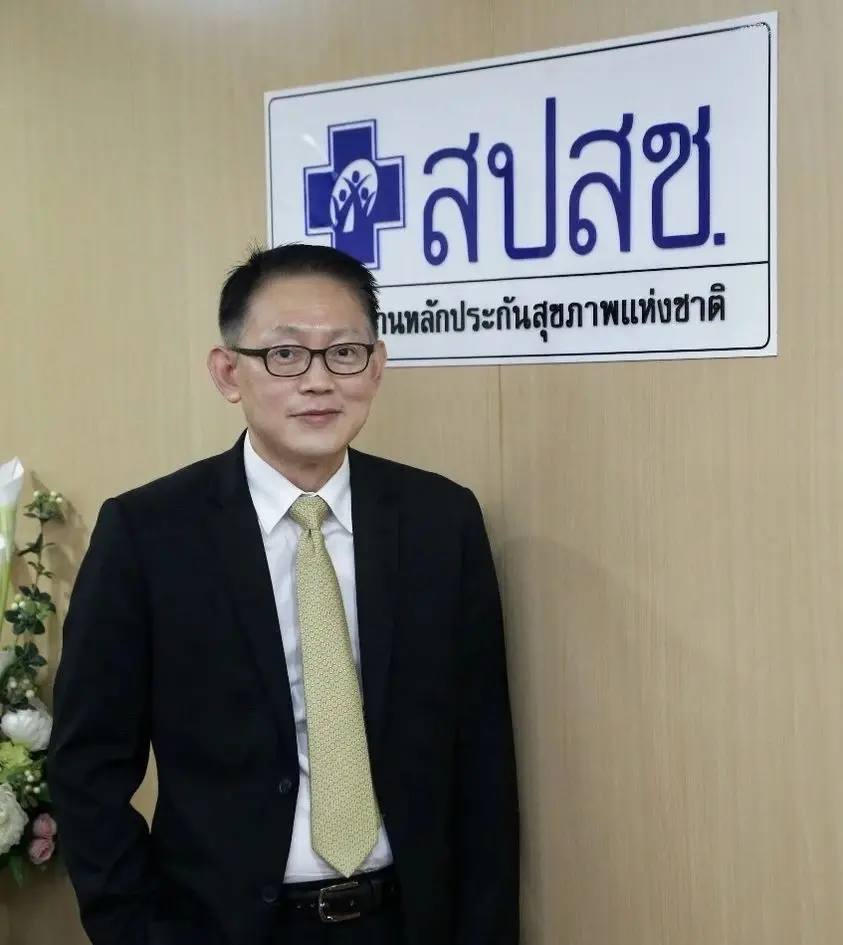 คนไทย 7 กลุ่มเสี่ยงทุกสิทธิรักษา เริ่มฉีดวัคซีนไข้หวัดใหญ่ได้ฟรี 1 พ.ค. นี้