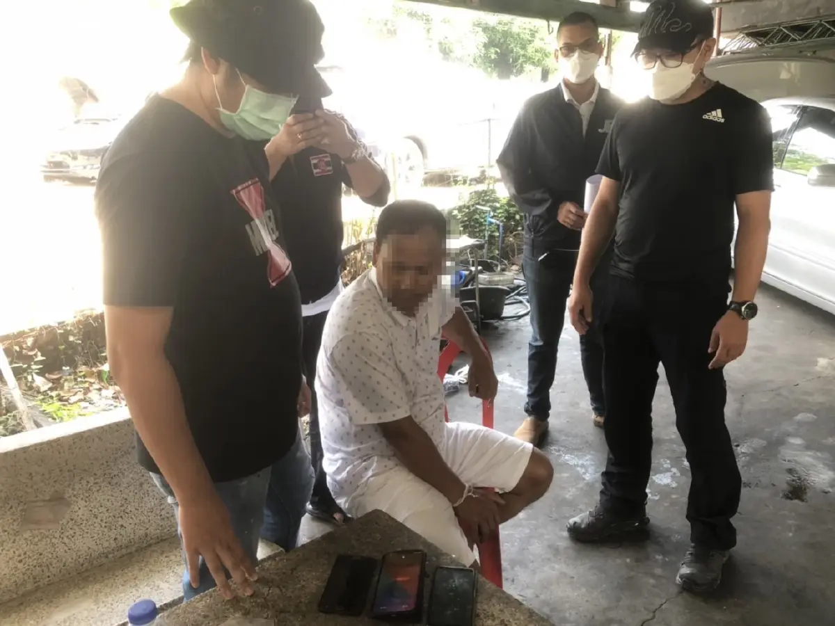 ประธานคณะปฏิรูปยุทธศาสตร์แห่งราชอาณาจักรไทสยาม ลวงโลก