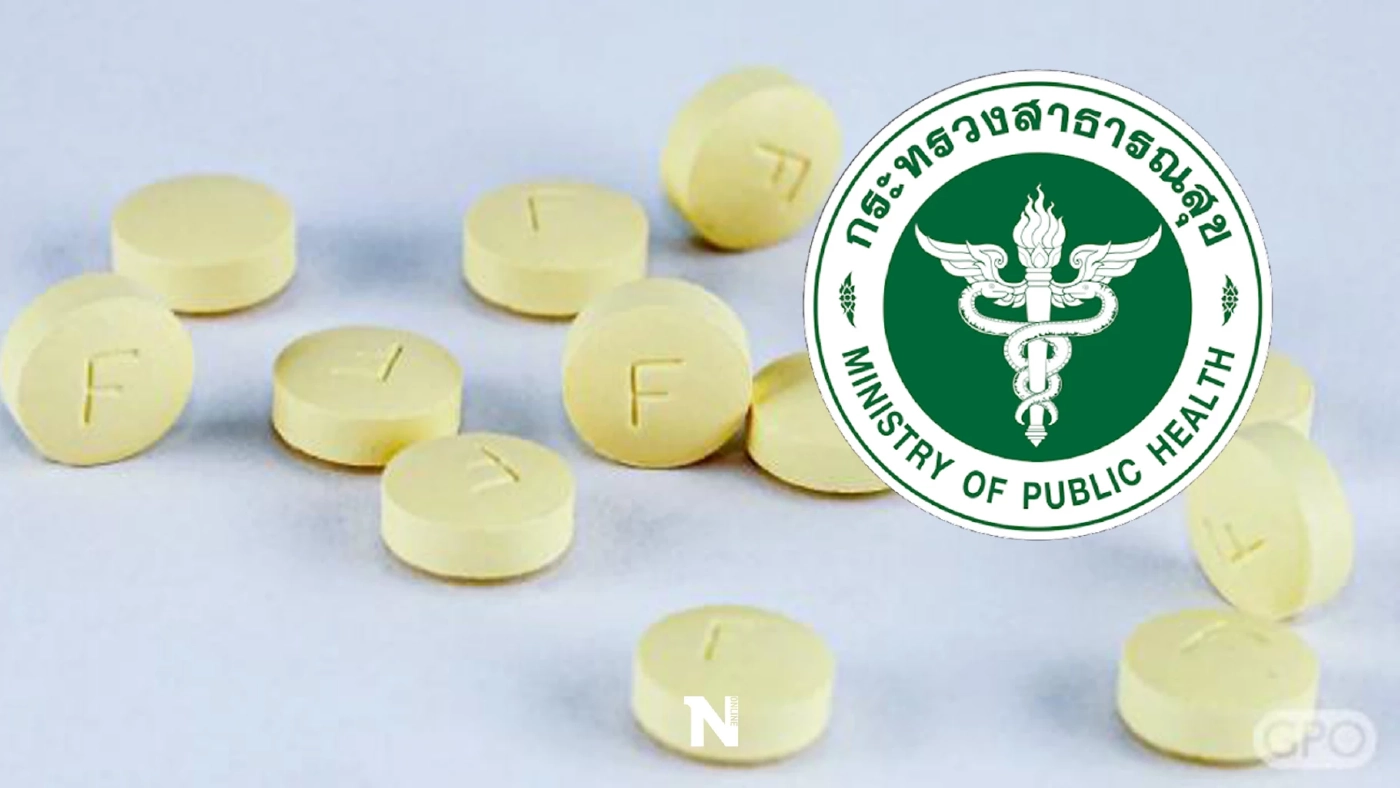 สปสช. ไปรษณีย์ ธ.ก.ส. เร่งส่ง "ฟาวิพิราเวียร์" ดูแลผู้ป่วยกลุ่มเสี่ยงระบบ HI