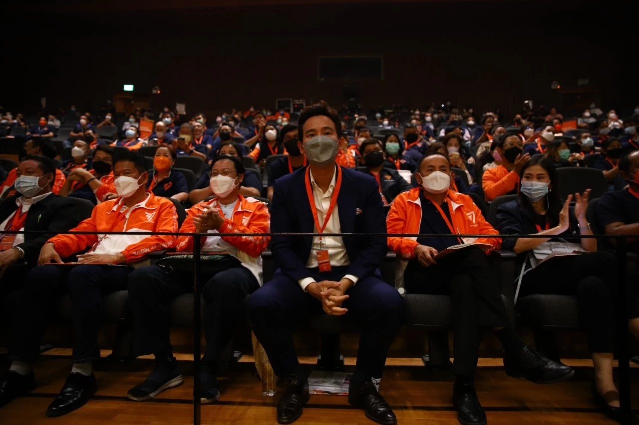 เปิดตัว“ไอติม พริษฐ์” นั่งตำแหน่ง ผู้จัดการสื่อสารฯ พรรคก้าวไกล