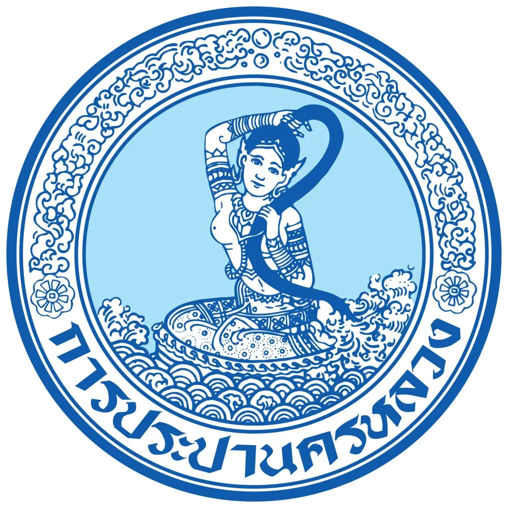 25-26 เม.ย.น้ำไม่ไหลหลายพื้นที่ เริ่ม 22.00 คืนนี้ ที่ไหนบ้างเช็กเลย