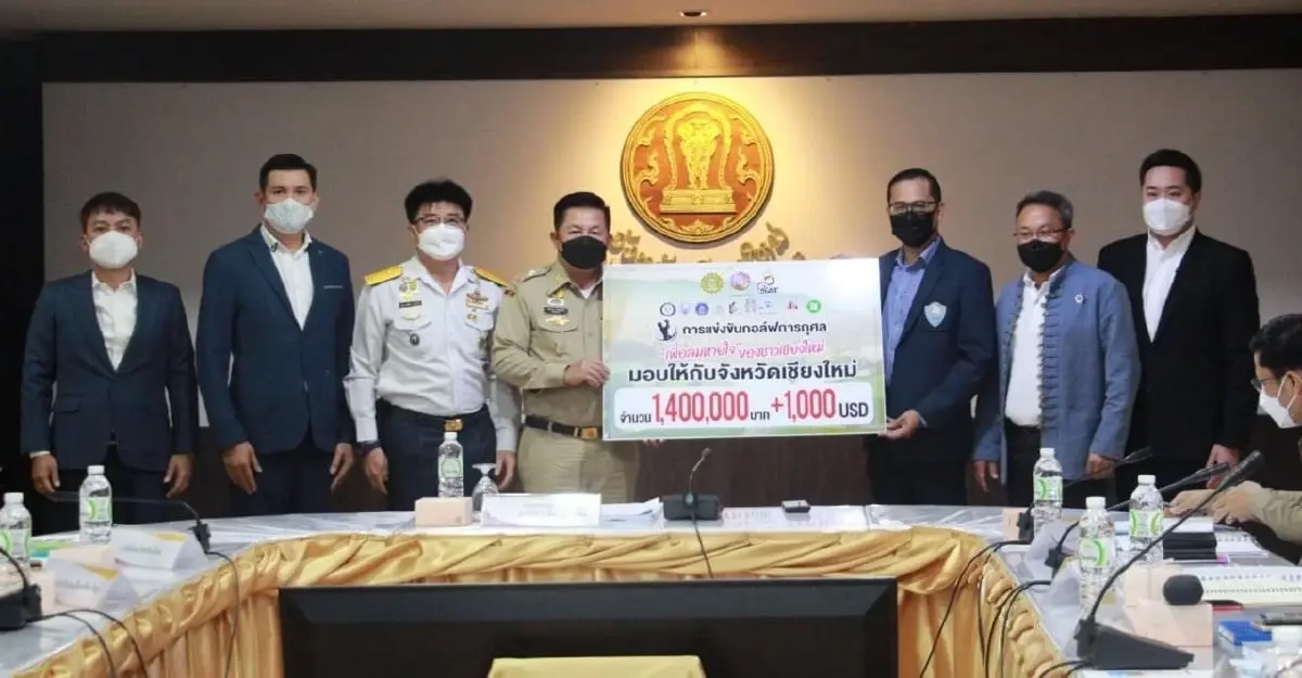 "ศรีสุวรรณ" ร้องสอบผู้ว่าฯเชียงใหม่ ปมใช้งบแก้ไฟป่า-หมอกควัน