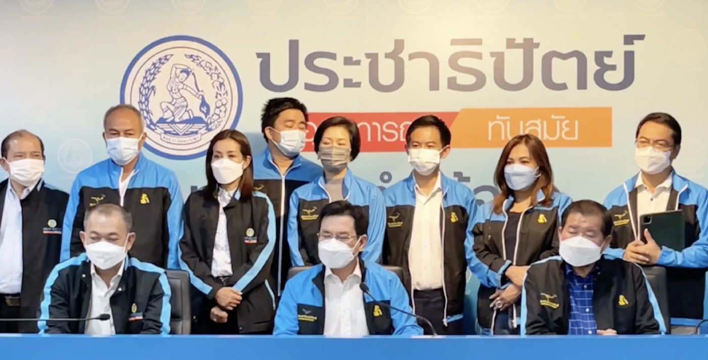 ด่วน! "จุรินทร์" ตั้งสอบปม "ปริญญ์" ขืนใจเหยื่อสาว ลาออก ปธ.องค์กรสตรี 2 ชุด