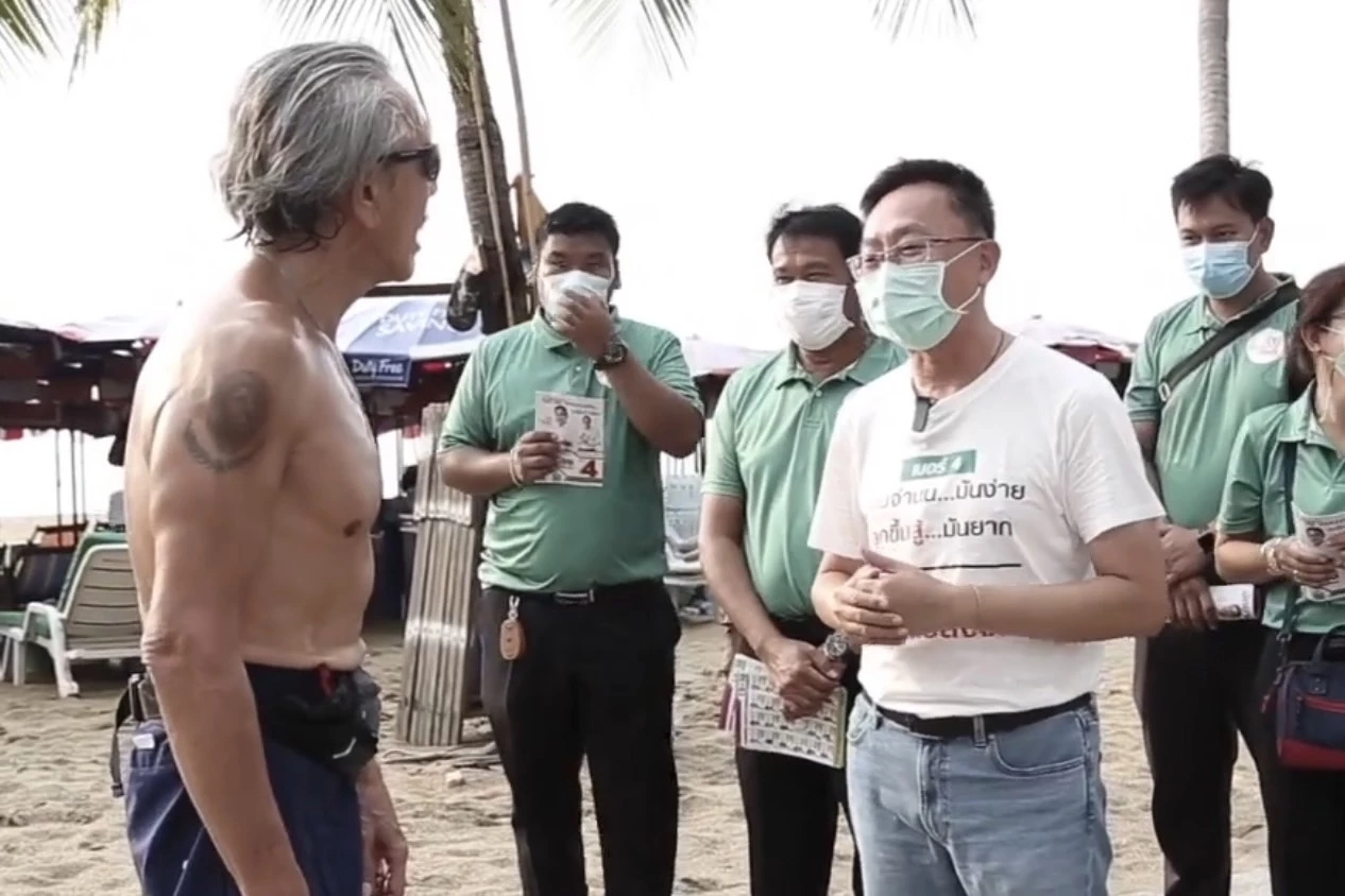 “ชูวิทย์” โผล่เชียร์ “สินไชย” สู้ศึกเลือกตั้ง “นายกฯพัทยา”