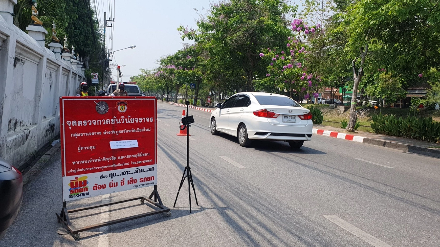 จับเมาแล้วขับช่วงสงกรานต์20รายต่อวัน