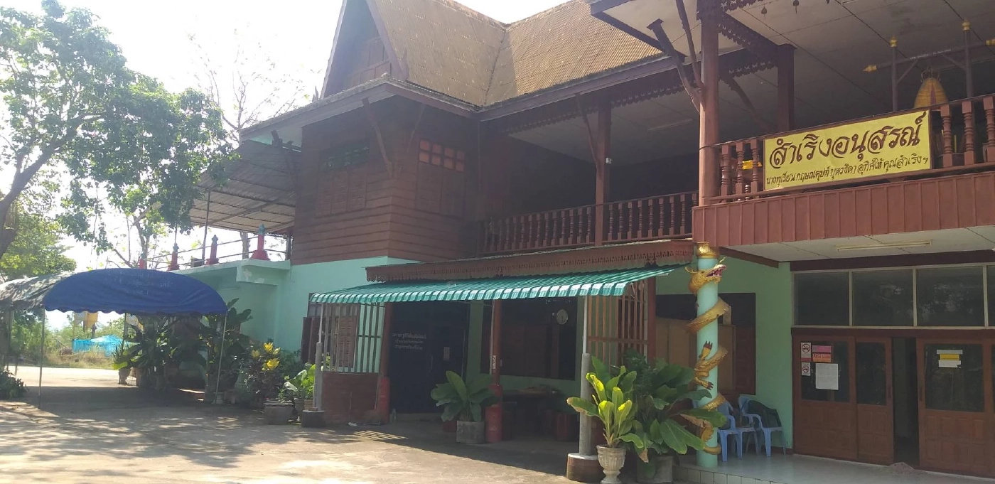 เจ้าคณะ อ.แม่ทะ ลาออกเซ่นพิษคลิปร้องคาราโอเกะ