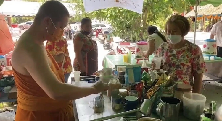 กาแฟรสพระธรรม