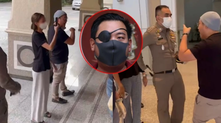 "ไฮโซลูกนัท" ฉุน ตร. ไม่ให้ขึ้นห้องอดีตรอง หน.พรรคหื่น