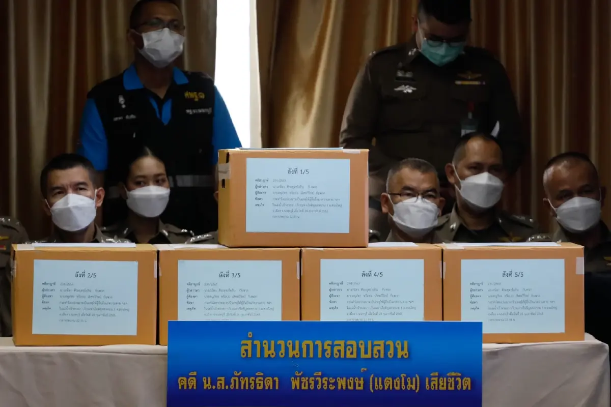 "ผบ.ตร." สั่ง ผบช.ภ.1 รายงานด่วน เหตุนำภาพผิดมาประกอบแถลงข่าว คดีแตงโม