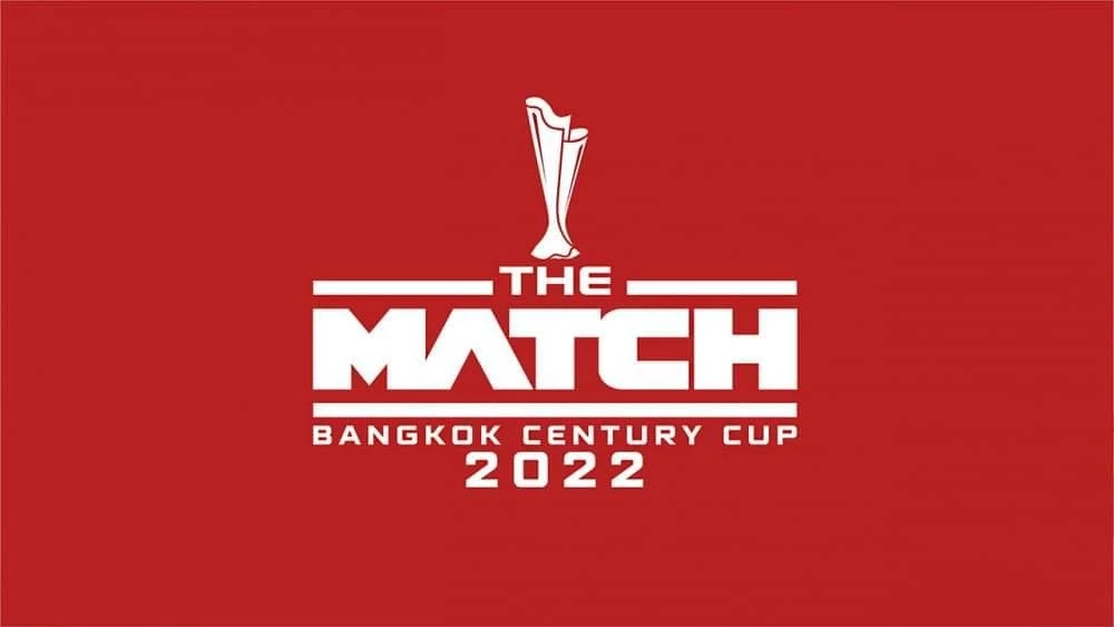 ผู้จัดเชิญ “ลุงตู่” เป็นประธาน “ศึกแดงเดือด” เปิดงาน 12 ก.ค. นี้