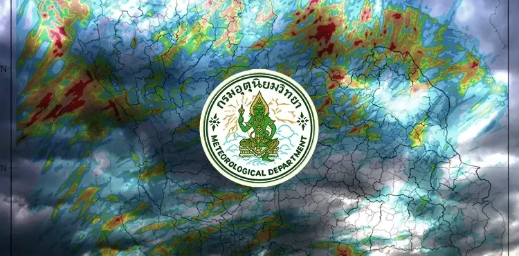 เช็กก่อนเดินทาง พยากรณ์อากาศวันพรุ่งนี้ ภาคใต้ - เหนือมีฝนฟ้าคะนอง