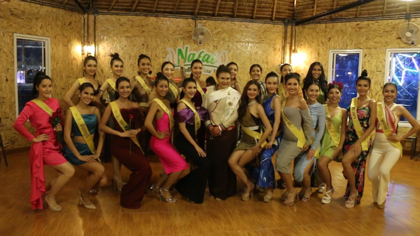 มงลง “หนูดี”มิสแกรนด์อ่างทองตอบคำถาม“ปริญญ์”ล่วงละเมิด