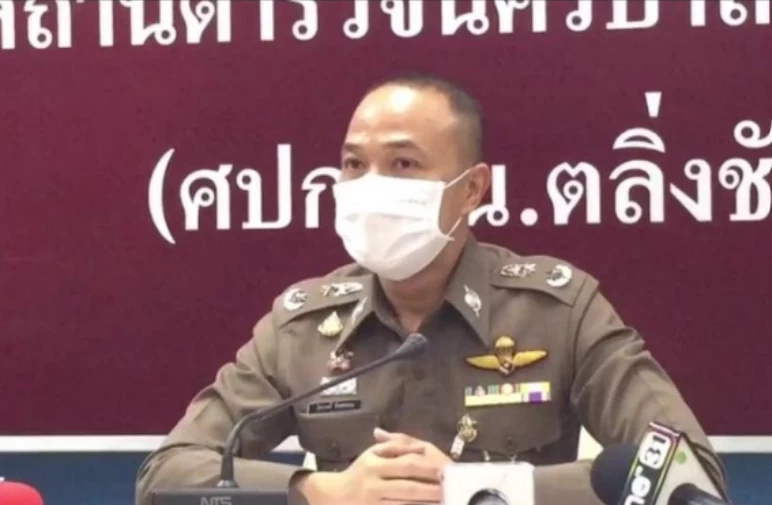  พล.ต.ต.ไตรรงค์ ผิวพรรณ รอง ผบช.น. 