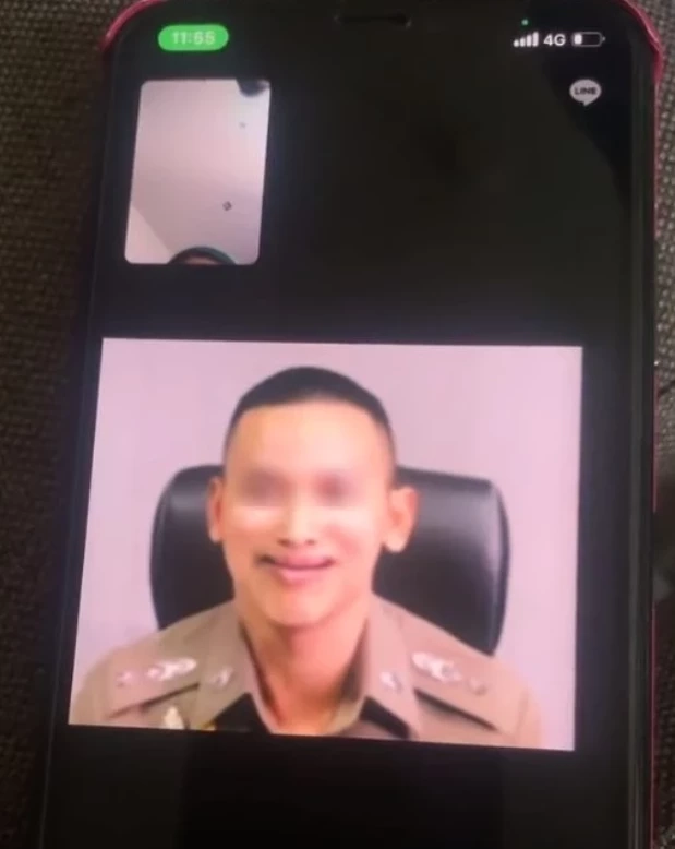 แก๊งคอลเซ็นเตอร์หวังลวง "เหยื่อสาว" เจอ "หลอกจีบ" กลับทำเสียทรง