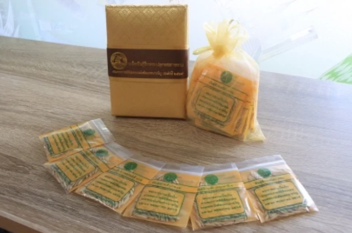 เปิดขั้นตอนลงทะเบียนรับฟรี "พันธุ์ข้าวพระราชทาน" เนื่องในวันพืชมงคล 2565