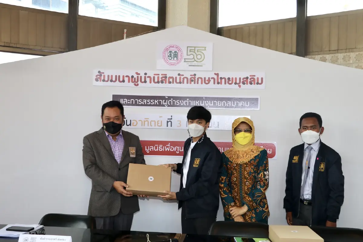 "ทวี" ย้ำ "ประชาชาติ" มุ่งลดความเหลื่อมล้ำ-หนุน นศ. เพิ่มภาวะผู้นำ
