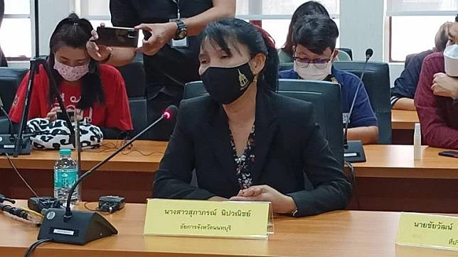 นางสาวสุภาภรณ์ นิปวณิชย์ อัยการจังหวัดนนทบุรี