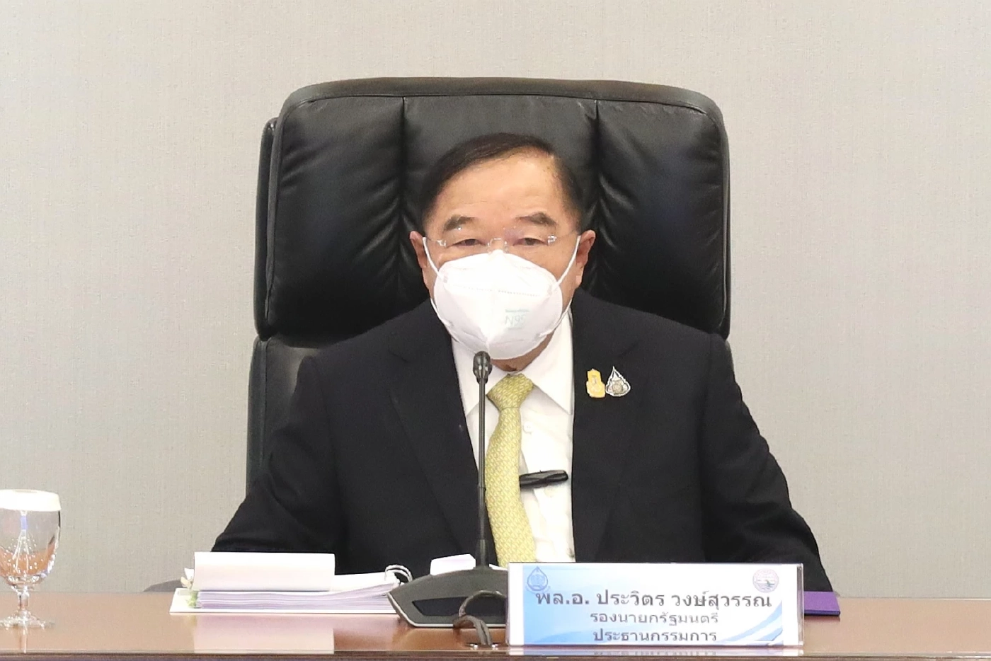 ลุงป้อม ย้ำหารือ สปป.ลาว ติดตามโครงการฯ "เขื่อนสานะคาม-เขื่อนภูงอย"