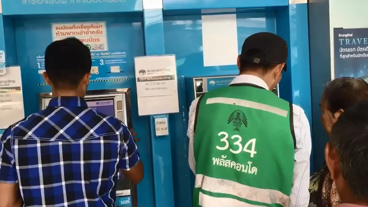 กรุงไทย สำรองเงินสด 2.3 หมื่นลบ. รองรับการใช้จ่ายช่วงสงกรานต์