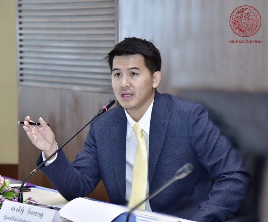 อธิรัฐ สั่งตั้ง 5 ศูนย์ช่วยผู้ประสบภัยน้ำท่วมภาคใต้ ระดมเรือ แจกถุงยังชีพ