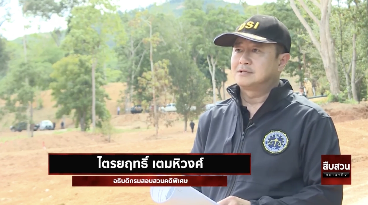 สืบสวนความจริง : เขาหัวโล้น"จุดชมวิวเสม็ดนางชี"รุกป่าไม้ถาวร